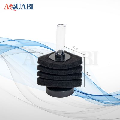 بیوفیلتر سوبو sb-833