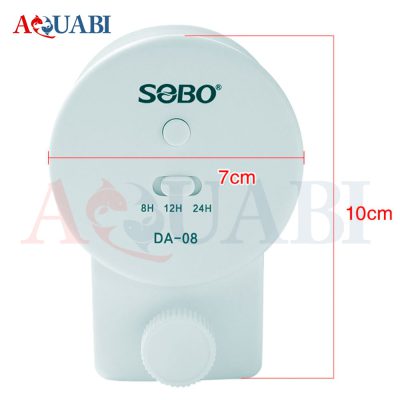 غذاریز خودکار سوبو DA-08