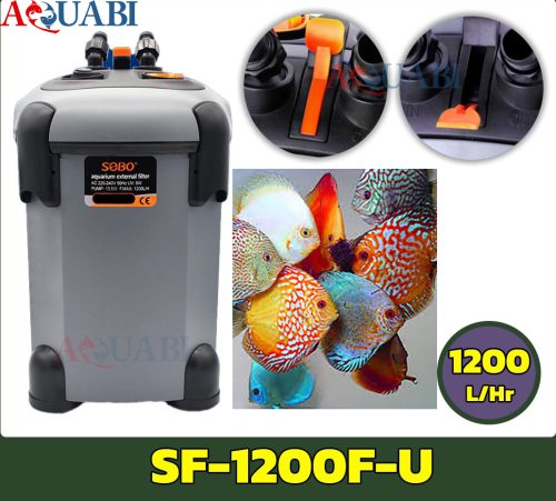 فیلتر سطلی سوبو یو وی دار SF-1200F-UV