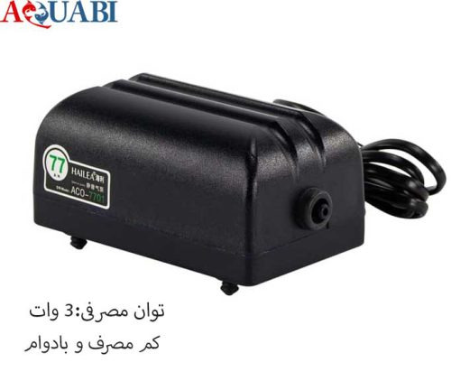 پمپ هوا هایلا Aco-7701