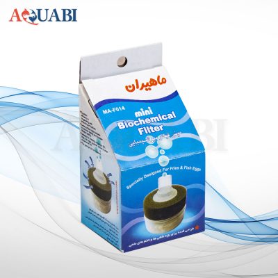 بیو فیلتر ماهیران MA-F014