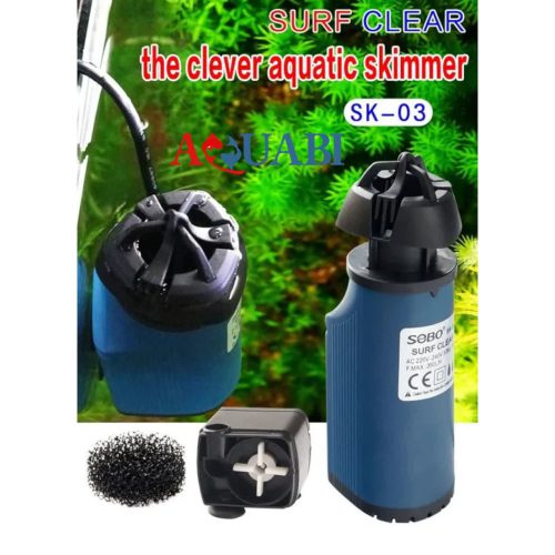 اسکیمر مکنده سطح آب سرف کلیر SK-03 سوبو