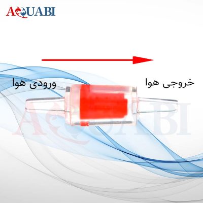 سوپاپ یکطرفه هوا آکواریوم