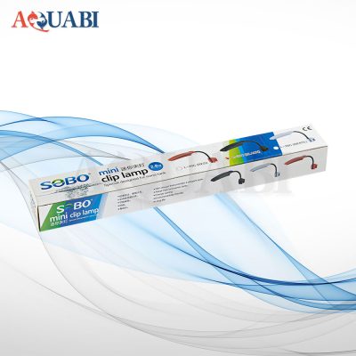 لامپ گیره دار آکواریوم سوبو L-28C