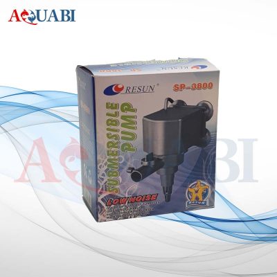 پاور هد ریزن SP-3800