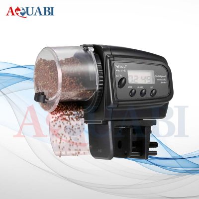 غذا ریز اتوماتیک دیجیتالی ریزن AF-2009D آکواریوم