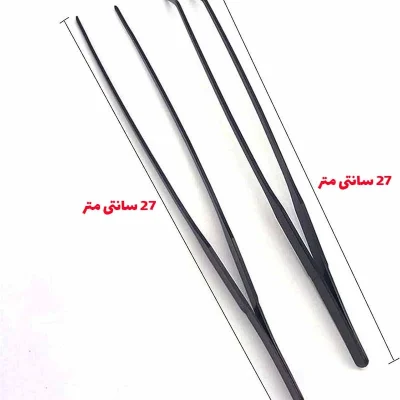 پنس آکواریوم سر صاف 48 سانت ATS