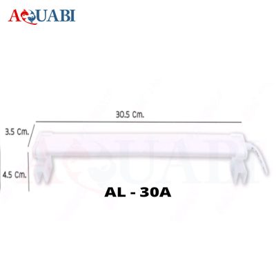 LED آکواریوم سوبو AL30A