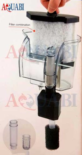 فیلتر هنگان آکواریوم آتمن HF_B0200