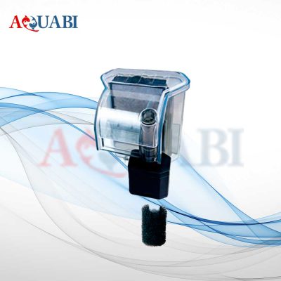 فیلتر هنگان آکواریوم آتمن  HF_B0400