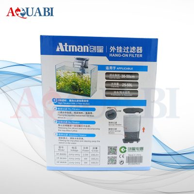 فیلتر هنگان آتمن HF-B0300
