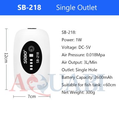 پمپ هوا شارژی تک خروجی SB-218 سوبو