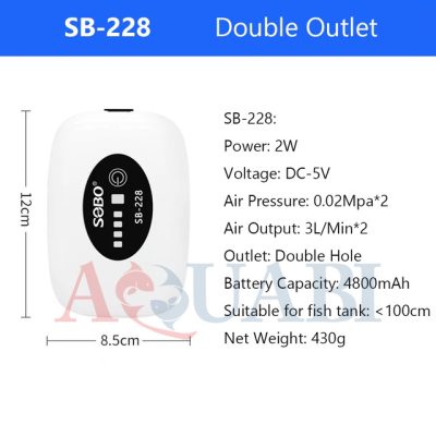 پمپ هوا شارژی دو خروجی آکواریوم SB-228 سوبو