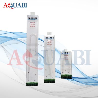 رابط یو شکل شیشه ای شیلنگ هوا 20 سانتیمتری آکواریوم GREENER