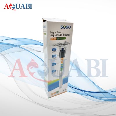 بخاری آکواریوم سوبو HF-50
