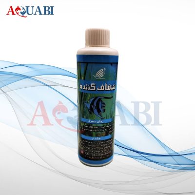 محلول شفاف کننده خوراک سازان