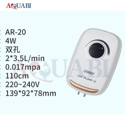 پمپ هوا 2 خروجی آکواریوم سوبو AR_20