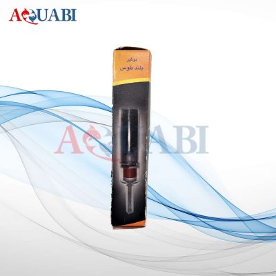 بوگیر آکواریوم