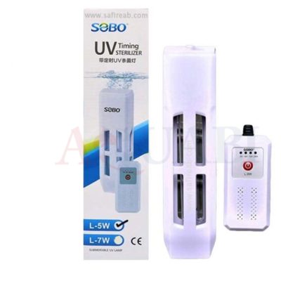 لامپ یو وی استرلیزه کننده آکواریوم UV_L_5W سوبو Sobo Timing Sterilizer Submersible UV Lamp
