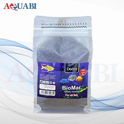 غذای ماهی بیومار دلتا MEGA (اقتصادی)