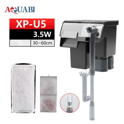فیلتر هنگان جنکا یووی دار XP-U5