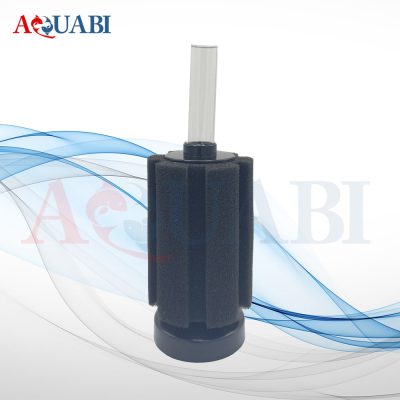 بیوفیلتر سوبو SB-1000