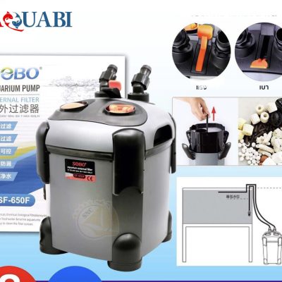 فیلتر سطلی سوبو SF-650F