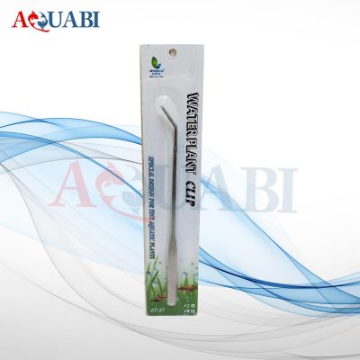 پنس آکواریوم
