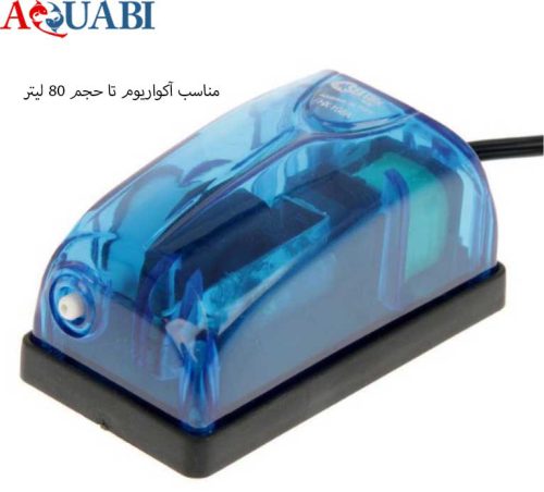 پمپ هوا آکواتک AQ930