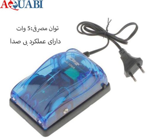 پمپ هوا آکواتک AQ930
