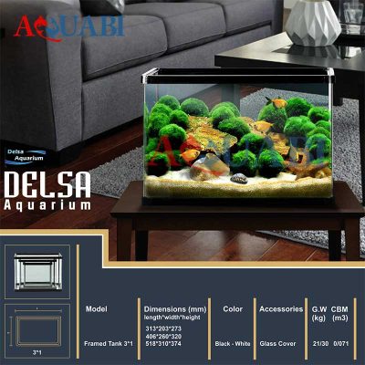 آکواریوم دلسا GL15 قابدار
