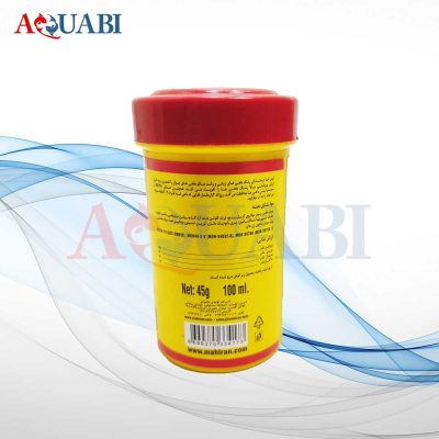 غذای گرانولی بتا 45g انرژی