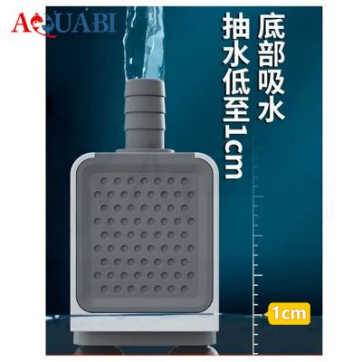 واتر پمپ AQ-5500 سوبو