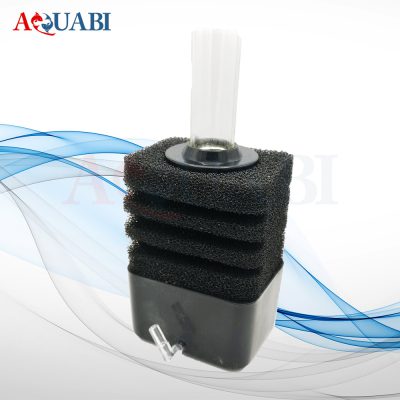 بیوفیلتر مدیا دار سوبو SB-2601
