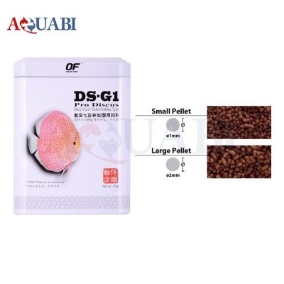 غذای پلیت پرو دیسکس اوشن فری DS.G1 اسمال