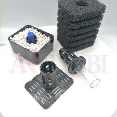 بیوفیلتر سوبو SB-2602