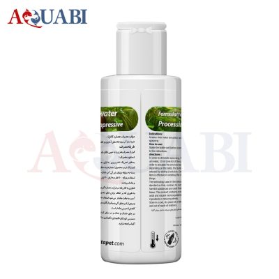عصاره برگ کاتاپا و بلک واتر آلیتا مدل 120 میل