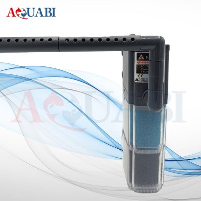 فیلتر داخلی آکواریوم FH-1902 آسیان استار