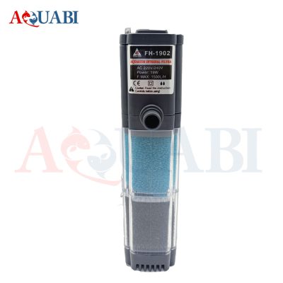 فیلتر داخلی آکواریوم FH-1902 آسیان استار