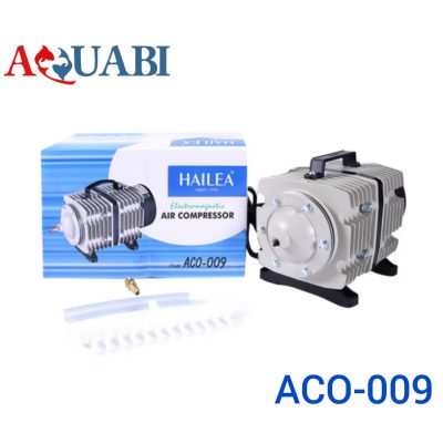 کمپرسور هوا ACO-009 هایلا