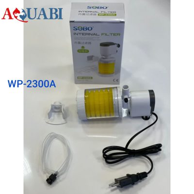فیلتر داخلی سوبو wp-2300A