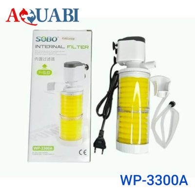 فیلتر داخلی سوبو wp-3300A