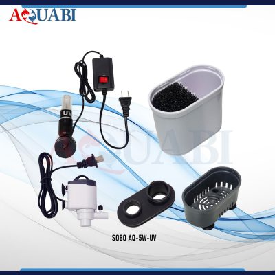 فیلتر داخلی یو وی دار آکواریوم AQ-7w-UV سوبو