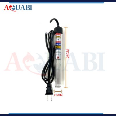بخاری آکواریوم ویپرو HA-200w