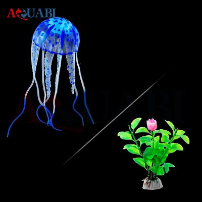 عروس دریایی مصنوعی آکواریوم سایز بزرگ