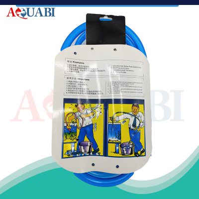 سیفون آکواریوم بویو
