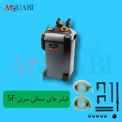 فیلتر سطلی سوبو SF-1800F