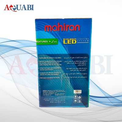 آکواریوم ماهیران MA-21