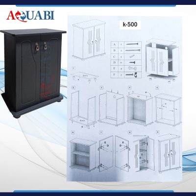 پایه آکواریوم K-500
