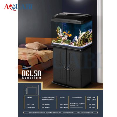 پایه آکواریوم K-580